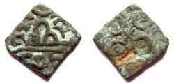 Ancient Coins - INDIA, SATAVAHANA: Gautamiputra copper coin. Kondapur type. UNLISTED in copper!