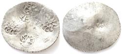 Ancient Coins - INDIA, KASHI: Punchmarked silver vimshatika. Early issue. RR and SUPERB.