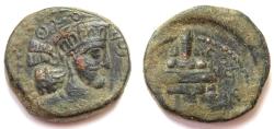 Ancient Coins - INDIA, KUSHANO-SASANIAN: Peroz I copper coin with Exalted God on reverse. Rare.
