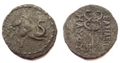 Ancient Coins - INDIA, INDO-SCYTHIANS: Maues copper hemi-obol