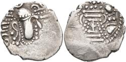 Ancient Coins - INDIA, CHAVADAS OF GUJARAT: Silver coin. Rare and CHOICE.