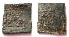 Ancient Coins - INDIA, TAXILA: Copper coin with bull and hill. Rare.