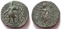 Ancient Coins - INDIA, KUSHAN: Kanishka tetradrachm with Mao. Kashmir mint. RR and CHOICE.