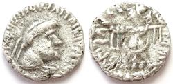 Ancient Coins - INDIA, INDO-GREEKS: Strato II drachm. Very Rare and CHOICE.