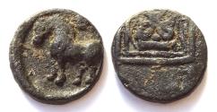 Ancient Coins - INDIA, MAHARATHIS: Copper coin with horse. UNLISTED and RRR.