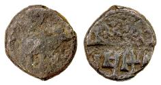 Ancient Coins - INDIA, MAGHAS OF KAUSAMBI: Pushva Sri copper coin. RR and UNLISTED.