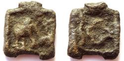 Ancient Coins - INDIA, PANCHALA: Local cast copper coin. Earliest issue. Very Rare.