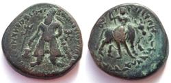 Ancient Coins - INDIA, KUSHAN: Vima Kadphises tetradrachm with Oesho and Nandi. CHOICE.
