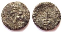 Ancient Coins - INDIA, TRIBAL: Agacha janapada copper coin. Lakshmi type! Extremely Rare.