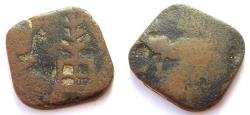Ancient Coins - INDIA, ANCIENT PUNJAB: Unattributed copper coin with tree-in-railing and bull. Rare.