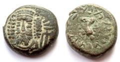 Ancient Coins - PERSIA, ELYMAIS: Kamnaskires-Orodes V drachm with Belos. Scarce.