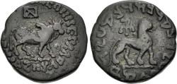 Ancient Coins - INDIA, INDO-SCYTHIANS: Azes heavy copper coin