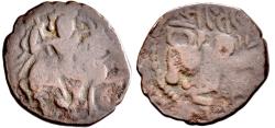 Ancient Coins - INDIA, HINDU SHAHI: Spalapati Deva copper jital. Rare.