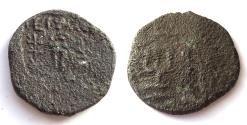 Ancient Coins - INDIA, MATHURA: Ramadatta copper coin. Straight legend type. Extremely Rare.