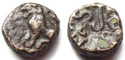 Ancient Coins - INDIA, NAGAS: Prabhakara Naga copper coin. Lion type. Rare and CHOICE.