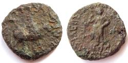 Ancient Coins - INDIA, INDO-SCYTHIAN: Azes copper coin with Goddess Lakshmi. Extremely Rare.