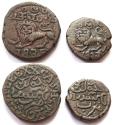 World Coins - INDIA, MYSORE: Wodeyar copper 20 cash and 10 cash. Two denominations! Rare set.