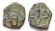 Ancient Coins - INDIA, KIDARITES: Smast AE coin with Bala legend and Ardoksho. RR.
