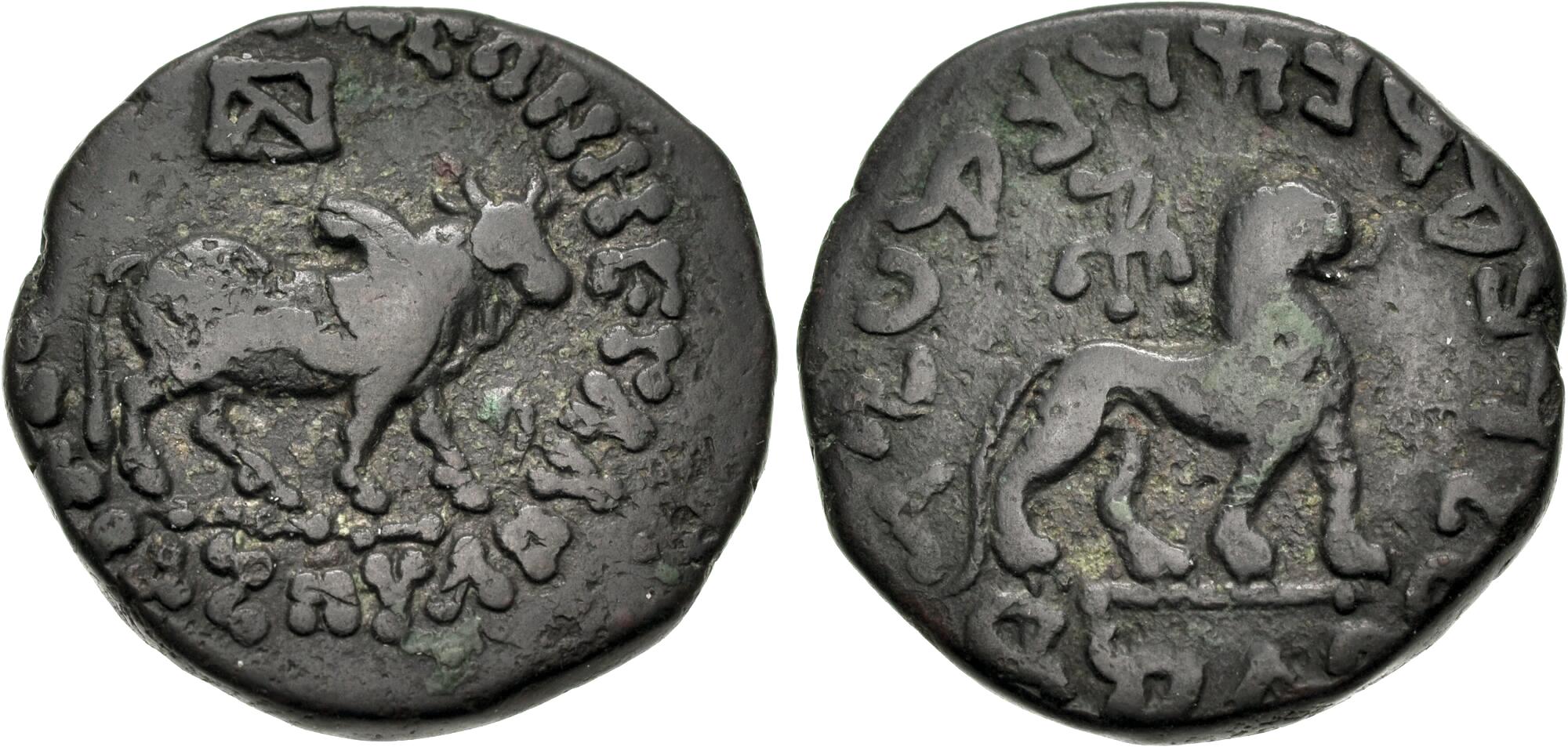 INDIA, INDO-SCYTHIANS: Azes Heavy Copper Coin | Ancient Eastern Coins