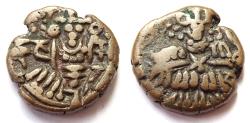 Ancient Coins - INDIA, KASHMIR: Jayasimha AE stater. Rare.
