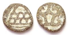 Ancient Coins - INDIA, ANANDAS OF BANAVASI: Lead fraction with srivatsa. Rare and CHOICE.