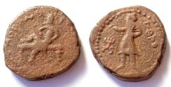 Ancient Coins - INDIA, KUSHAN: Huvishka couch-recliner tetradrachm with Athsho. Scarce.