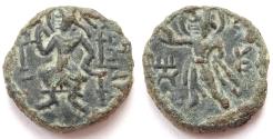 Ancient Coins - INDIA, KUSHAN: Kanishka copper ¼ unit. Seated king with Mao. Very Rare.