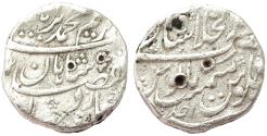 World Coins - INDIA, MUGHALS: Muhammad Ibrahim rupee. King for only ONE MONTH! Very Rare.
