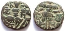 Ancient Coins - INDIA, KASHMIR: Kshema Gupta AE stater with Queen Didda Rani