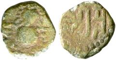 Ancient Coins - INDIA, GUPTAS: Ramagupta copper coin. Rare and CHOICE.