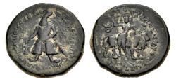 Ancient Coins - INDIA, KUSHAN: Vima Kadphises tetradrachm. COMPLETE legends! RRR in this grade.