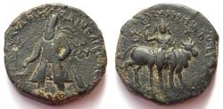 Ancient Coins - INDIA, KUSHAN: Vima Kadphises tetradrachm with Oesho and Nandi