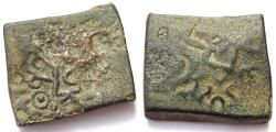 Ancient Coins - INDIA, ANCIENT MALWA: Athakanagara city copper coin. UNLISTED and Extremely Rare.