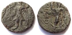 Ancient Coins - INDIA, KUSHAN: Kanishka copper ¼ unit. Oesho facing RIGHT! Very Rare.