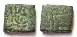Ancient Coins - INDIA, MATHURA: Virasena copper coin. Rare.