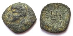 Ancient Coins - INDIA, PARATARAJAS: Koziya copper drachm. Late portrait. Scarce.