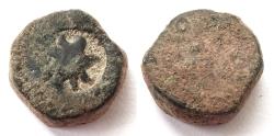 Ancient Coins - INDIA, TAXILA: Copper coin with nandyavarta. Rare.