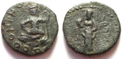 Ancient Coins - INDIA, KUSHAN: Huvishka cross-legged tetradrachm. Ardoksho standing LEFT! UNLISTED.