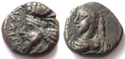 Ancient Coins - PERSIA, ELYMAIS: Orodes IV copper drachm. CHOICE.