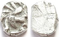 Ancient Coins - INDIA, SURASENA: Punchmarked silver ½ karshapana. Scarce.