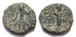 Ancient Coins - INDIA, KUSHAN: Kanishka copper 1/8 unit with Nana. Smallest denomination! RRR.