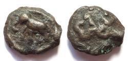 Ancient Coins - INDIA, TAXILA: Elephant coin with cross and hill. UNLISTED and RRR.