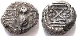 Ancient Coins - INDIA, MALWA: Gadhaiya with Sri La legend. Very Rare.