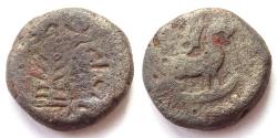 Ancient Coins - INDIA, TRIBAL: Agacha janapada copper coin. Lion type. Rare.