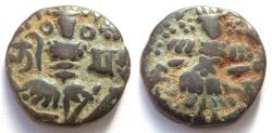 Ancient Coins - INDIA, KASHMIR: Bhima Gupta AE stater. UNLISTED and Rare.