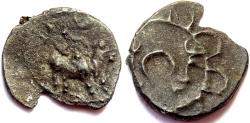 Ancient Coins - INDIA, PALLAVAS: Narasimhavarman potin coin with bull. Rare.