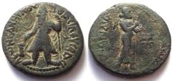 Ancient Coins - INDIA, KUSHAN: Kanishka copper ½ unit with Nana. 1st year issue. Rare.