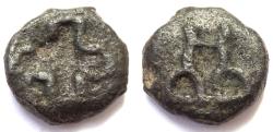 Ancient Coins - INDIA, VIDARBHA: Heavy cast copper coin. Rare.