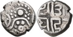 Ancient Coins - INDIA, RAJPUTS: Ajay Deva silver coin with Lakshmi. Rare and CHOICE.