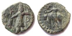 Ancient Coins - INDIA, KUSHAN: Vasudeva copper tetradrachm. Semi-circle on trident! RRR.